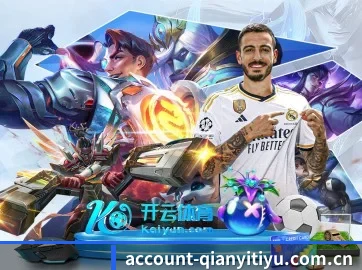 千亿体育官网 APP